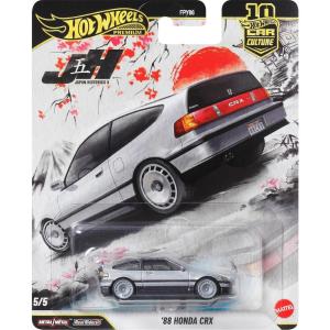 imageHot Wheels Car Culture Premium 164 Scale DieCast Toy 88 Honda CRX with Real Riders Tires amp MetalMetal Body amp Chassis FirstAppearance